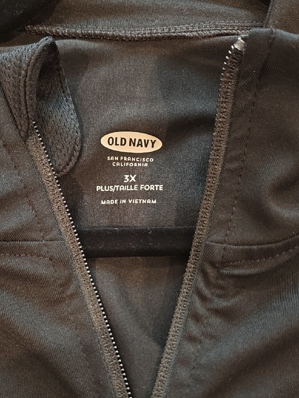 Old Navy Black Full-Zip Performance Jacket - Picture 2 of 7